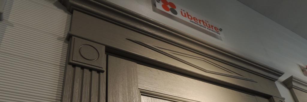 DSCN7335_сжатый.jpg DSCN7335_сжатый.jpg